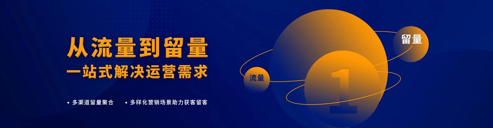 衡东百度竞价排名