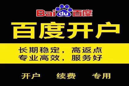 信息流运营效果评估案例研究